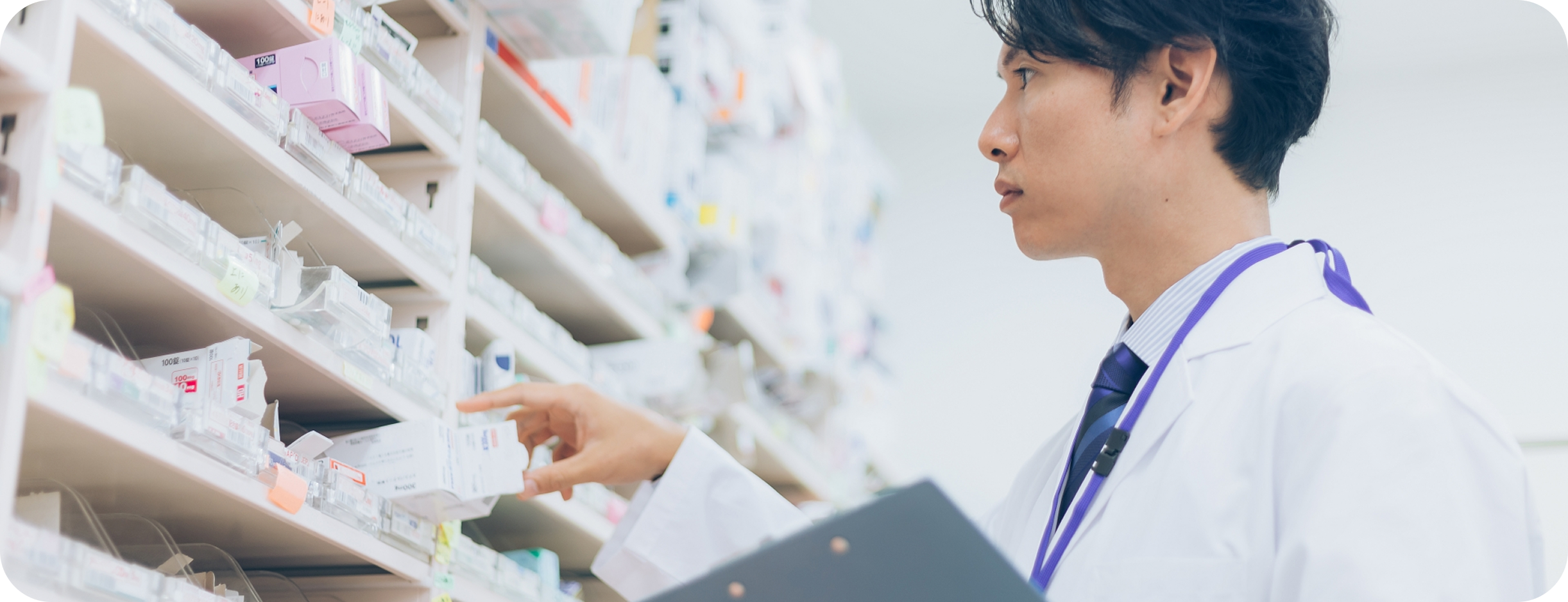 オンラインで薬剤師が案内している様子